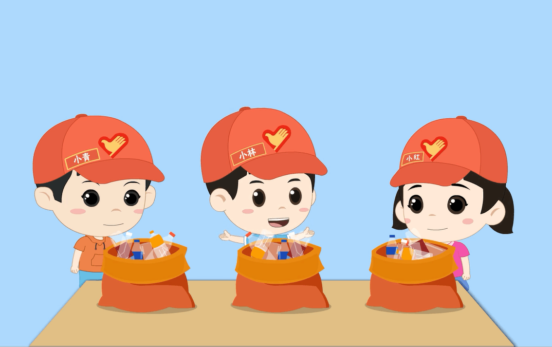 一年级下册-第五单元-《回收废品》