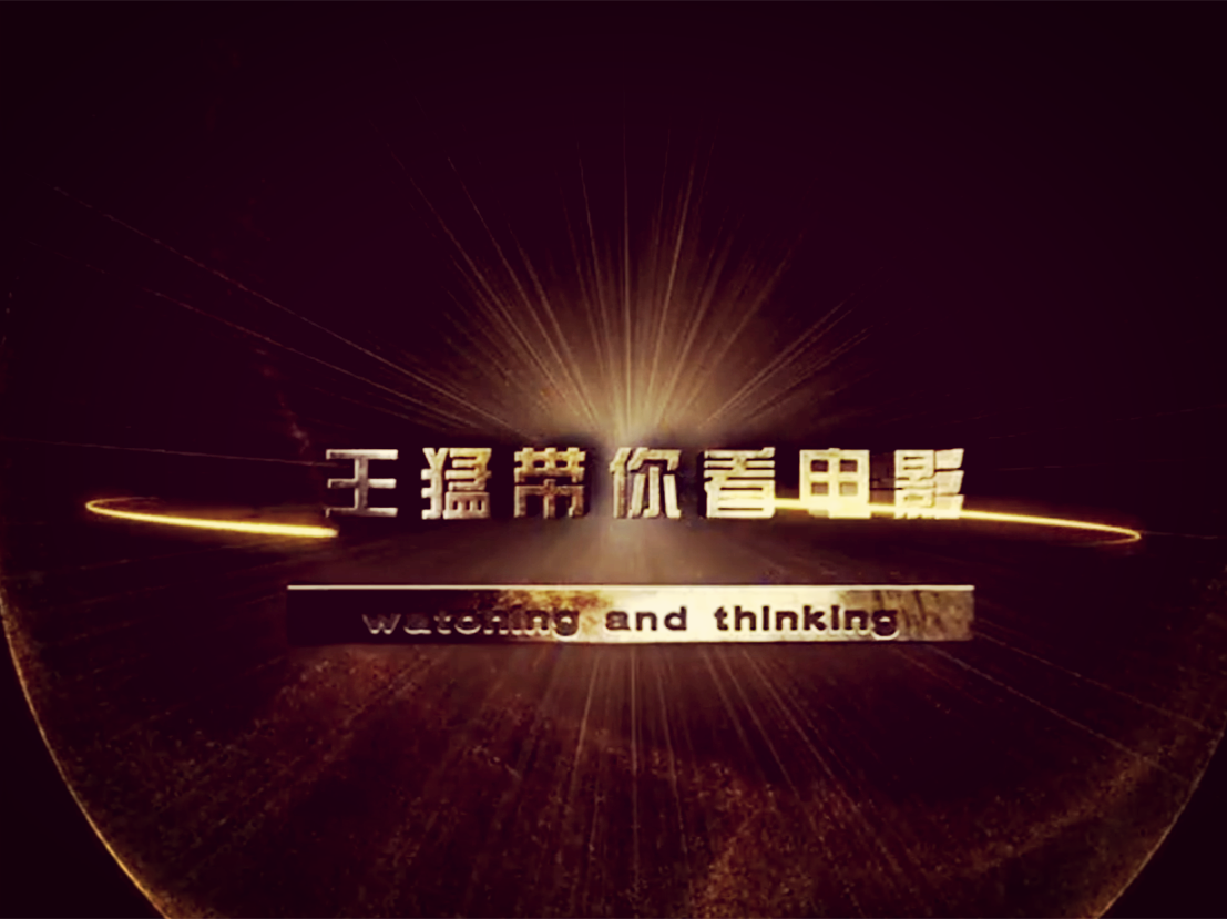 代数学