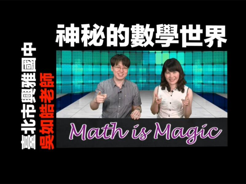 你是唯一的表演
